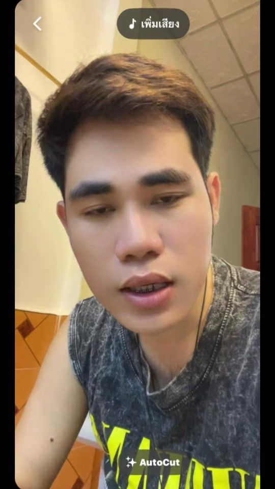 TikTok video thumbnail by tanoy.mackhoe