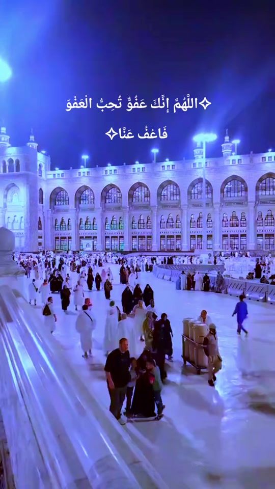 TikTok video thumbnail by _aljanah_