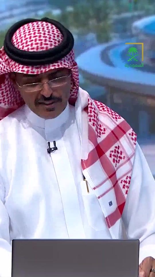 TikTok video thumbnail by saudiatv