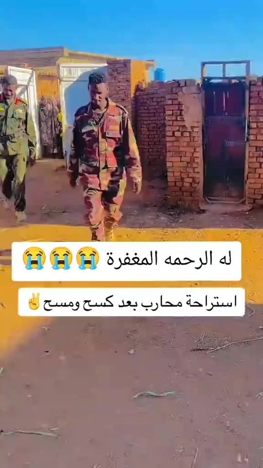TikTok video thumbnail by abdalmlk246