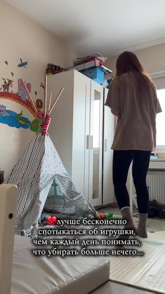 TikTok video thumbnail by zayniddinova