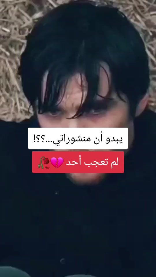 TikTok video thumbnail by mohamadnaseer09