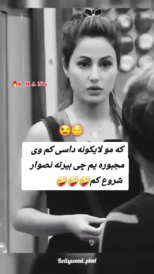 TikTok video thumbnail by khano098182