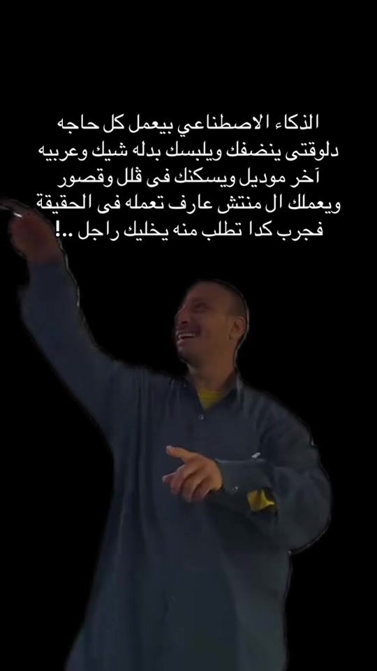 TikTok video thumbnail by aldaboos4
