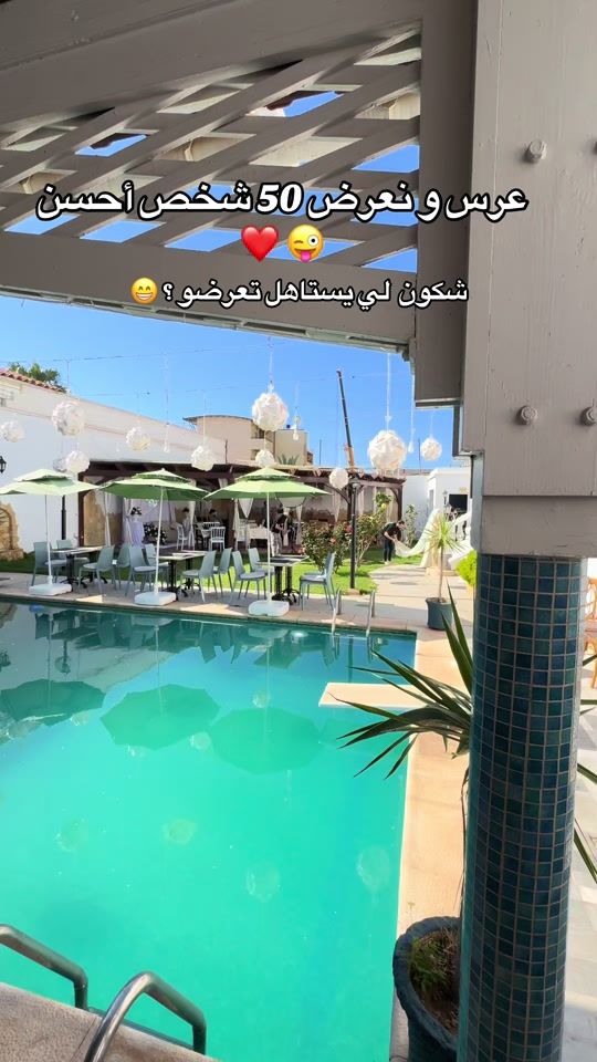TikTok video thumbnail by studio_4k