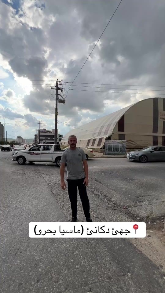 TikTok video thumbnail by bahro.kamone