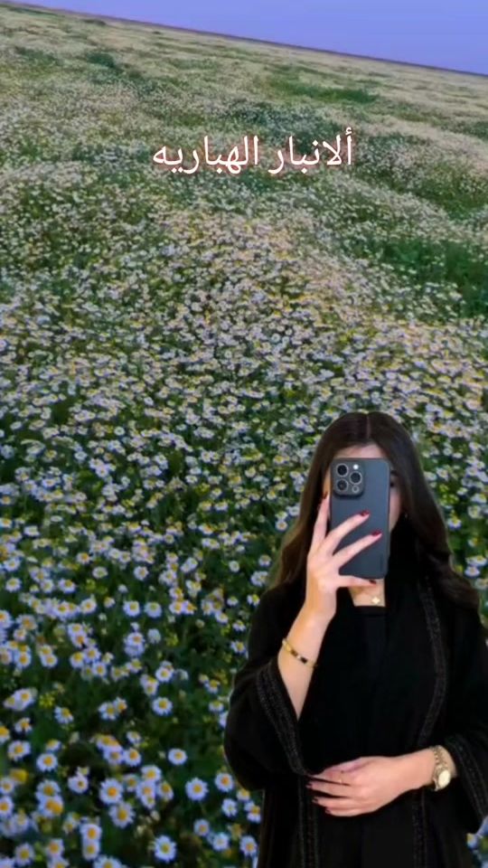 TikTok video thumbnail by nl._pq