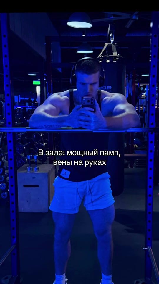 TikTok video thumbnail by dr_v.kovalev