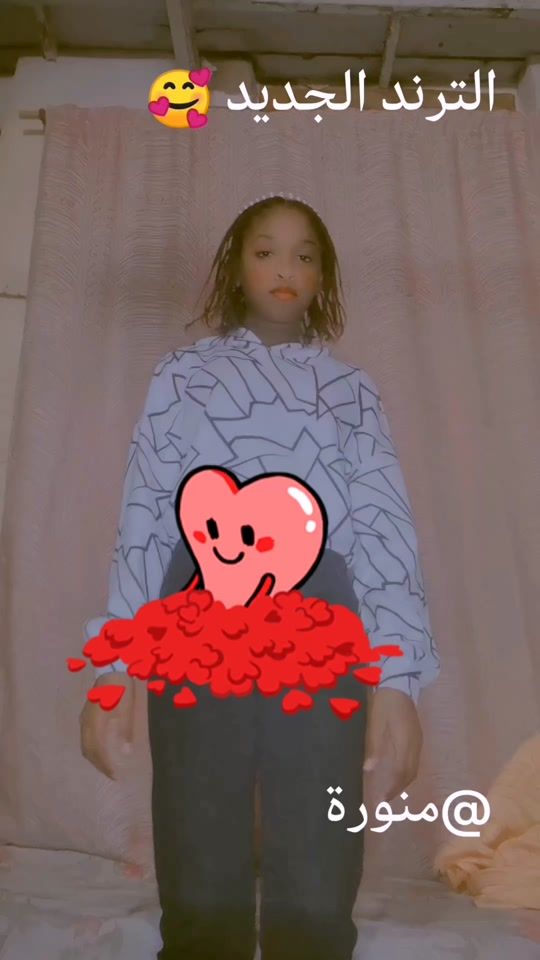 TikTok video thumbnail by manoraa867