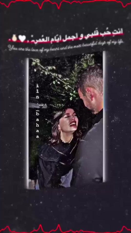 TikTok video thumbnail by iln._.1