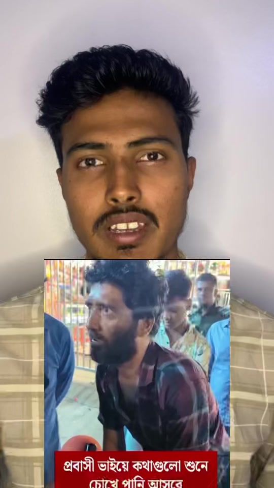 TikTok video thumbnail by voiceofsaiful_10