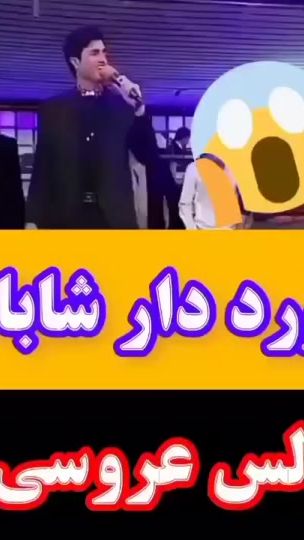 TikTok video thumbnail by mlkyskhy4