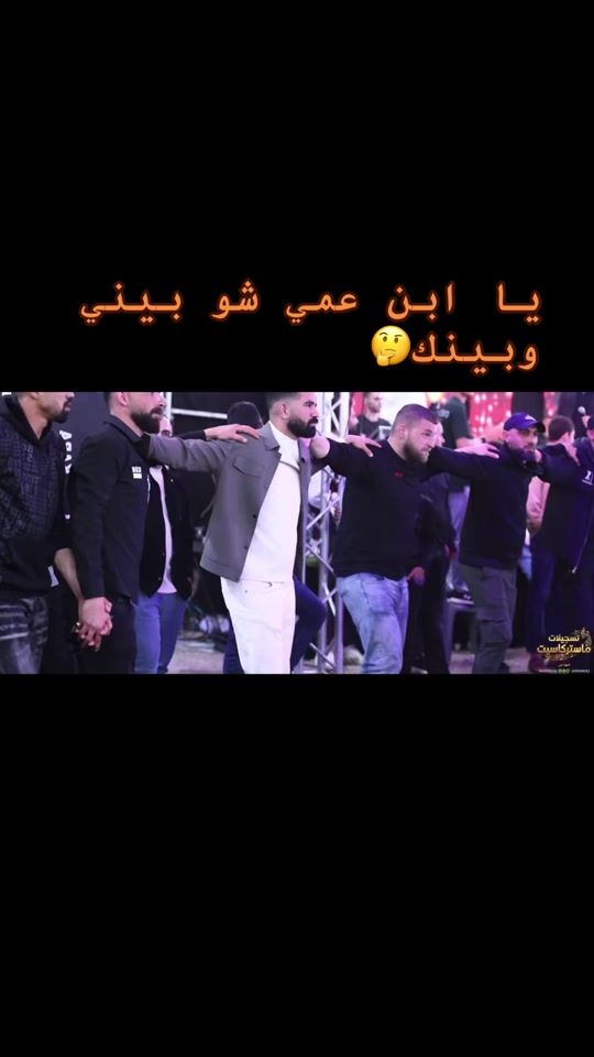 TikTok video thumbnail by babh341