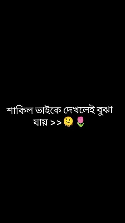 TikTok video thumbnail by tulip_official_3