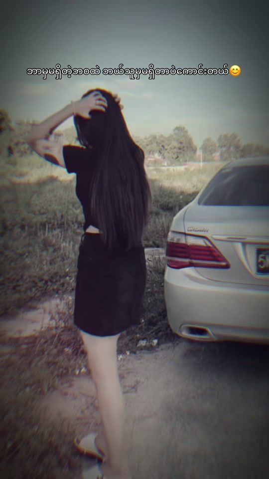 TikTok video thumbnail by wittjun