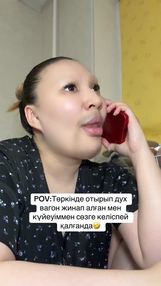 TikTok video thumbnail by x_aidosha