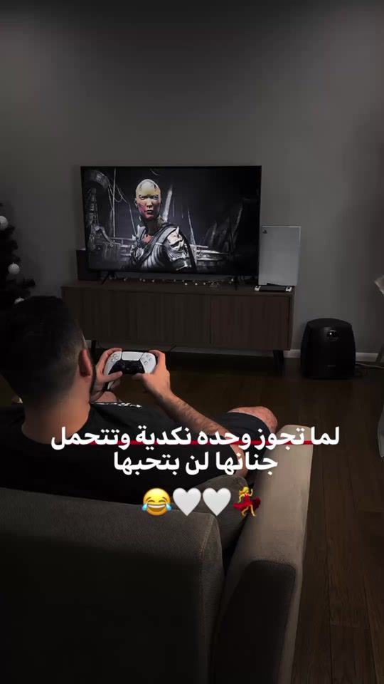 TikTok video thumbnail by nmbzpi