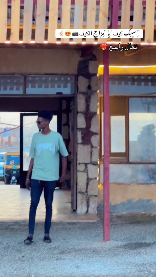 TikTok video thumbnail by moante.arkoeet