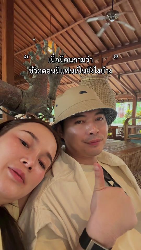 TikTok video thumbnail by moukda_merlynbrand