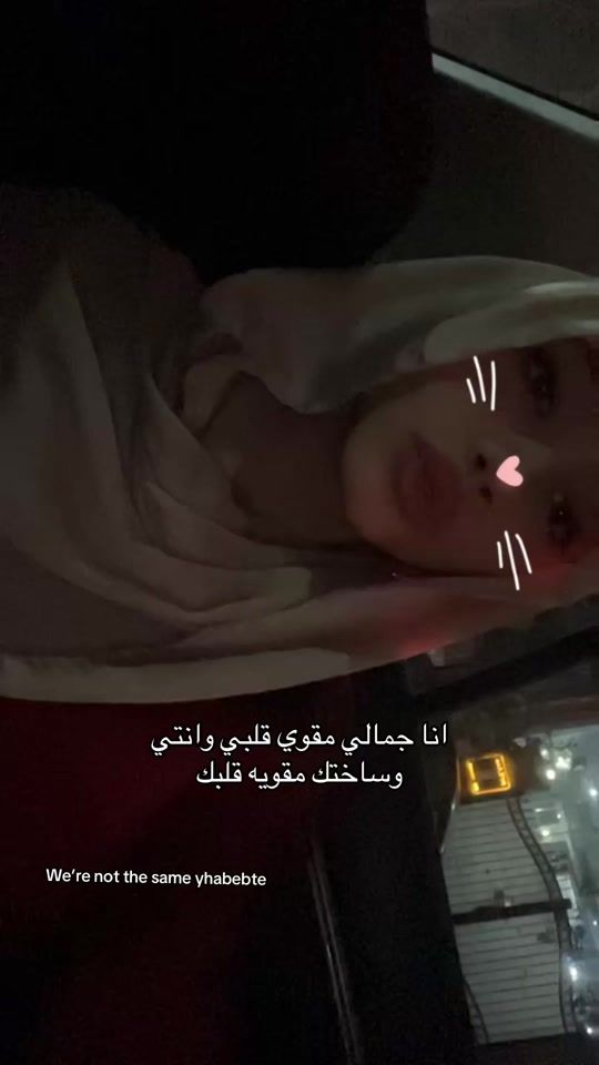 TikTok video thumbnail by rabroob_sala76