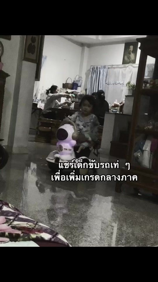 TikTok video thumbnail by jx_oxa