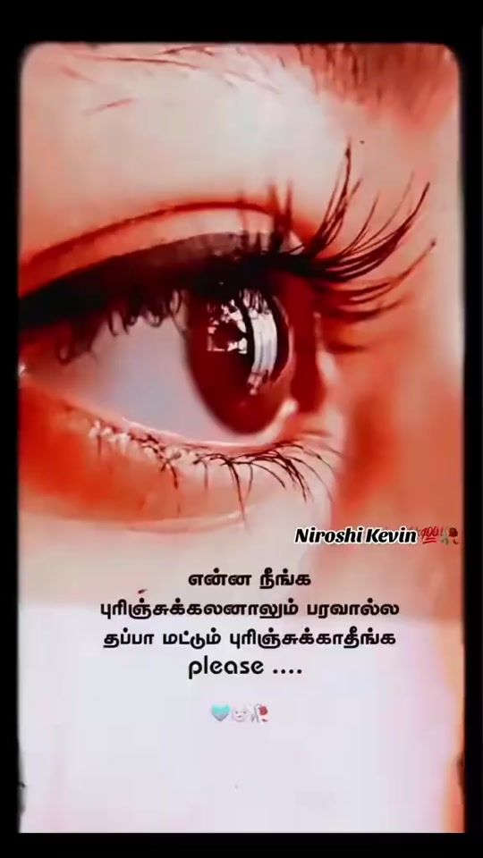 TikTok video thumbnail by niroshikevin