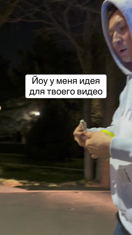 TikTok video thumbnail by diazzsoull