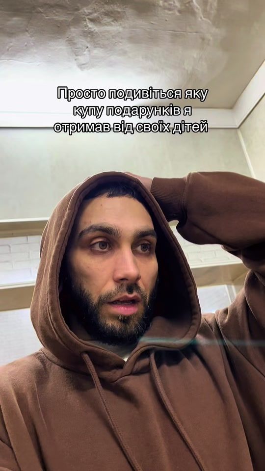TikTok video thumbnail by bodijke