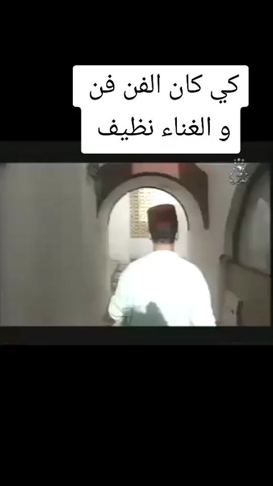 TikTok video thumbnail by archive12dz