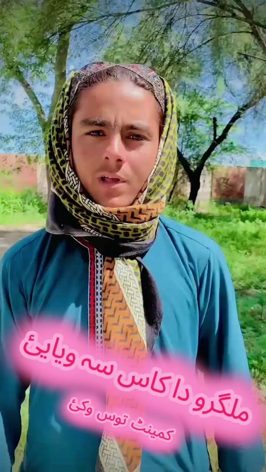 TikTok video thumbnail by afgarguly083