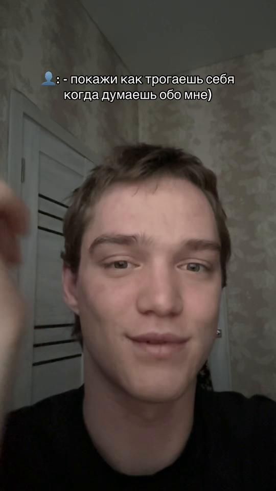 TikTok video thumbnail by saenkov