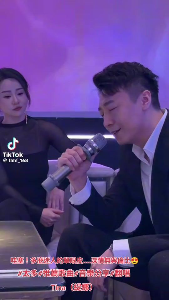TikTok video thumbnail by tina88988