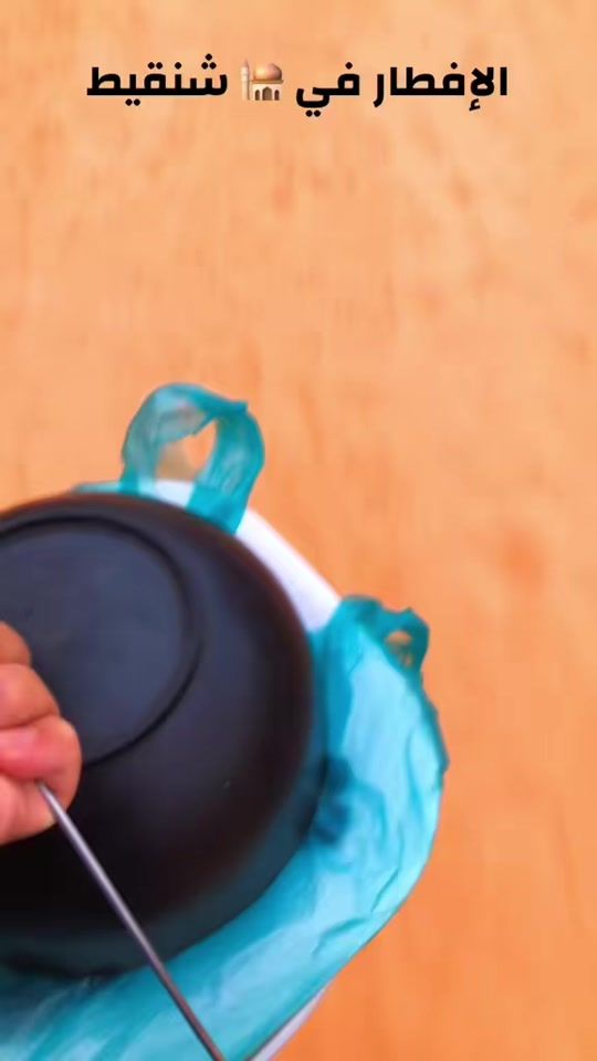 TikTok video thumbnail by mehat_93