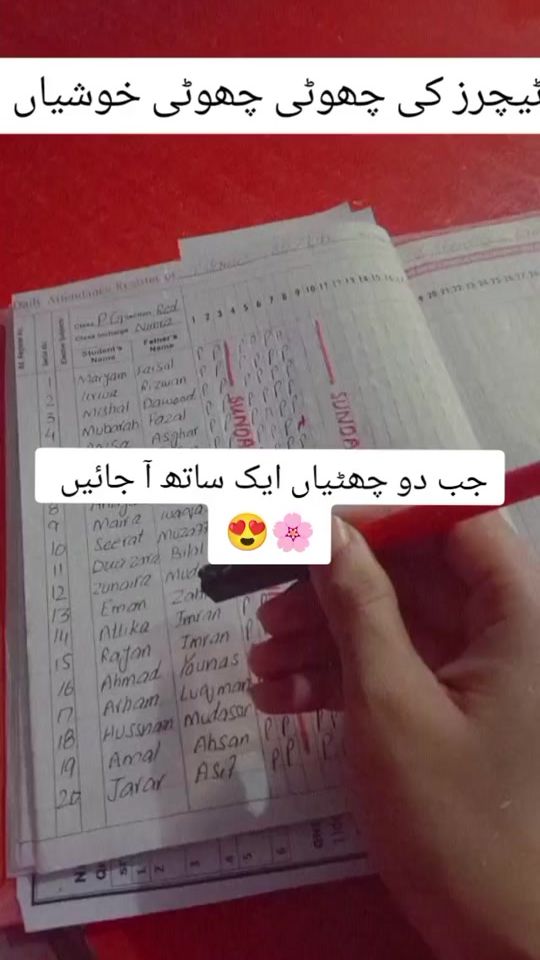 TikTok video thumbnail by nimra_here25