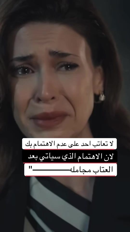 TikTok video thumbnail by skky_4