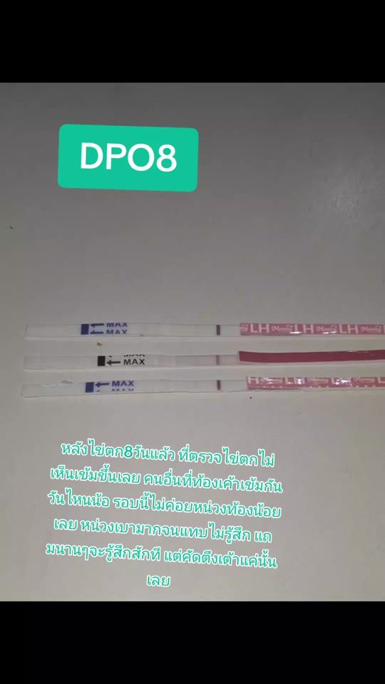TikTok video thumbnail by rungdmltge8
