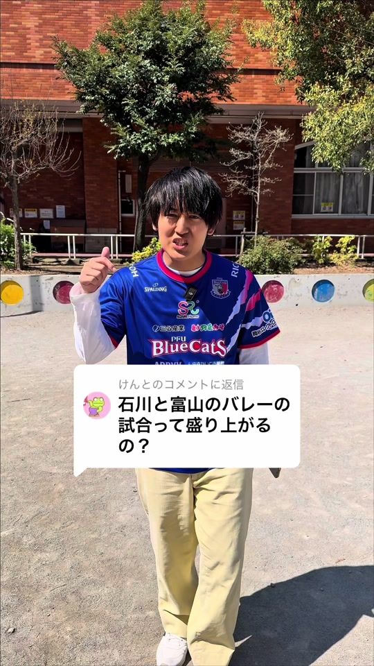 TikTok video thumbnail by jitsu3_
