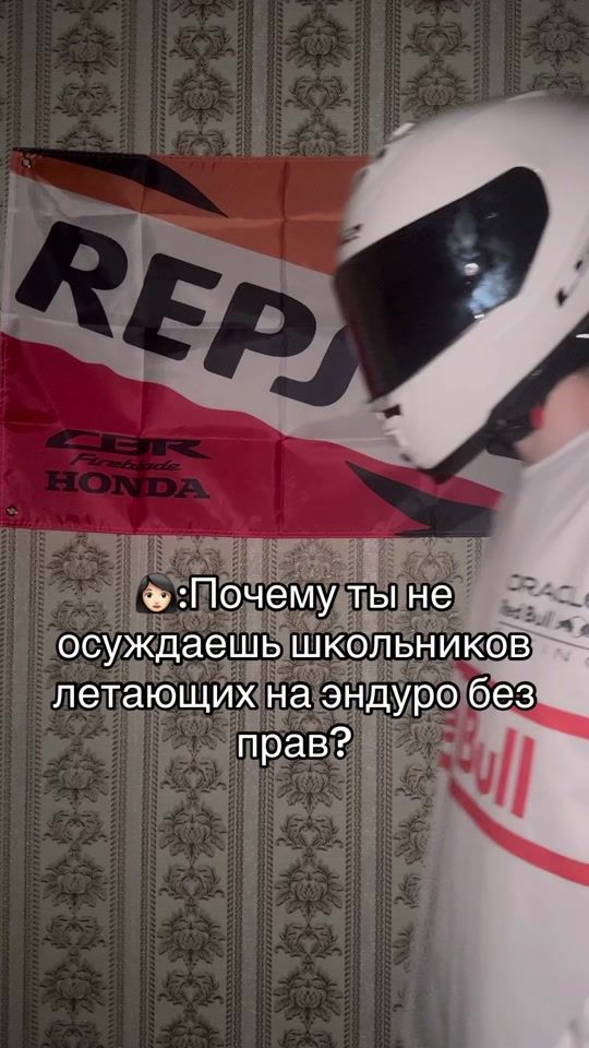 TikTok video thumbnail by stig.always.first