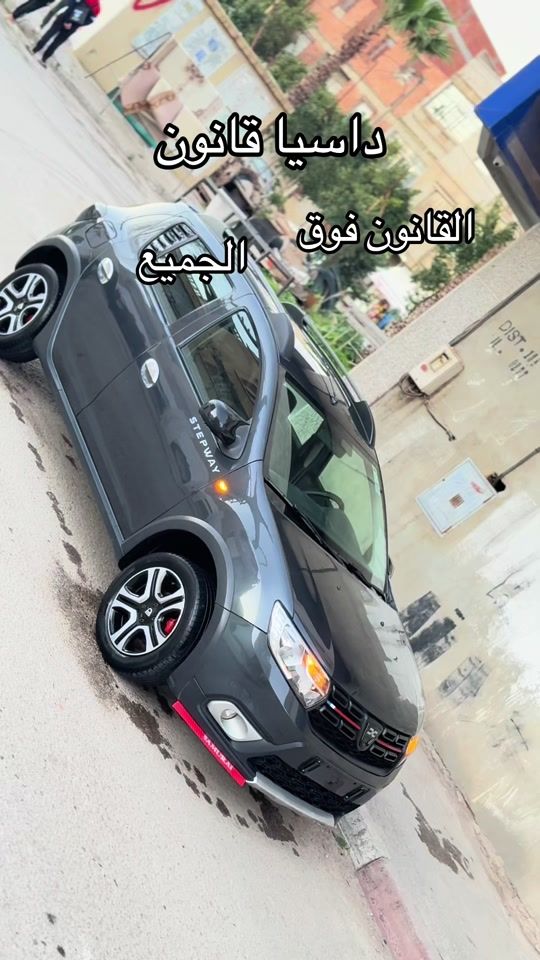 TikTok video thumbnail by koki_ty0