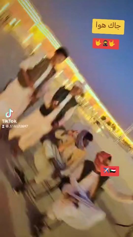 TikTok video thumbnail by .515172697