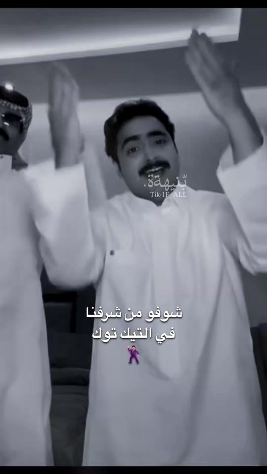 TikTok video thumbnail by 1f_all