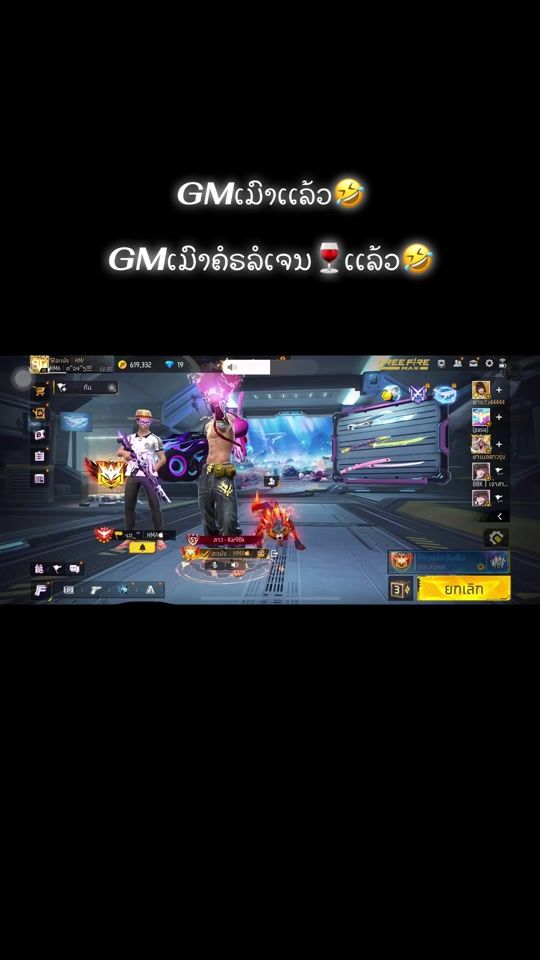 TikTok video thumbnail by hma2772