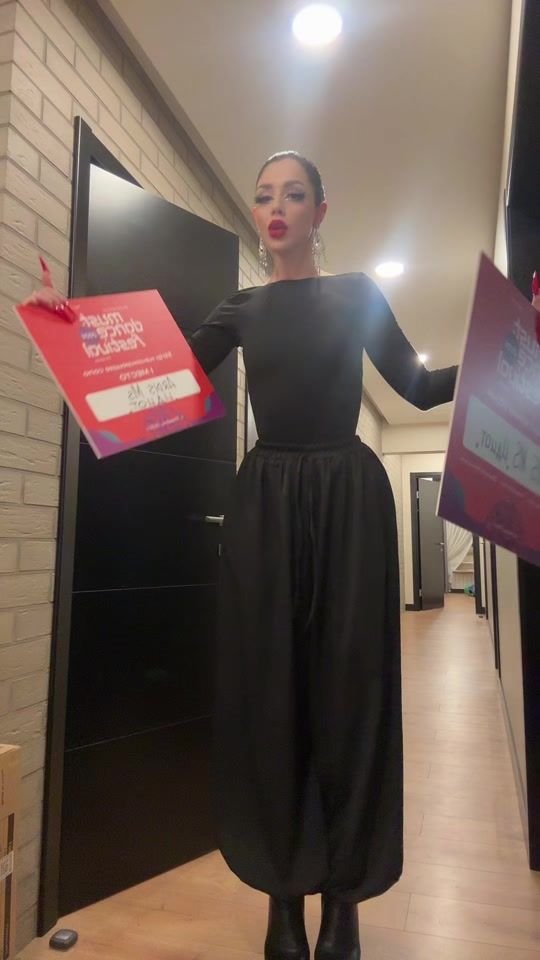 TikTok video thumbnail by ardis_ms