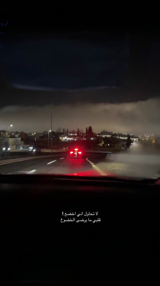 TikTok video thumbnail by ebt1l