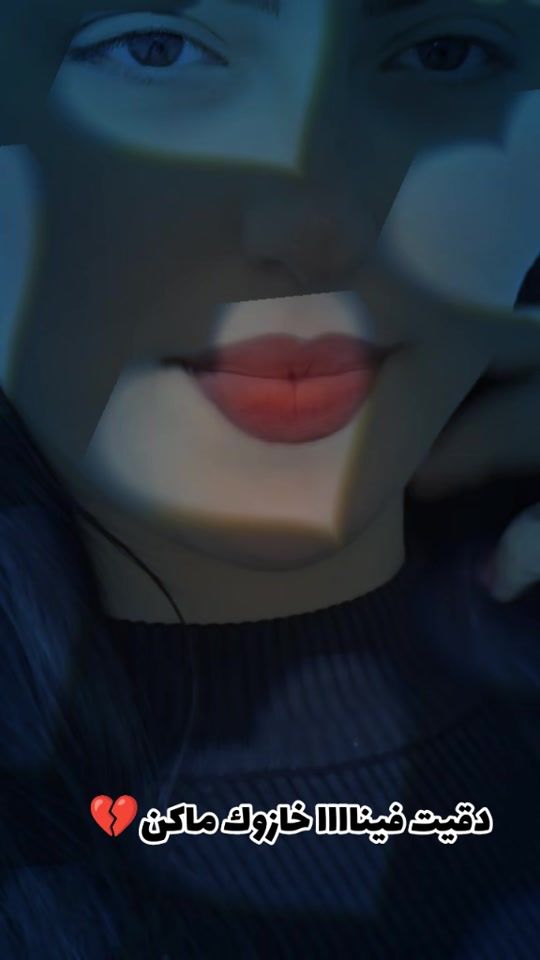 TikTok video thumbnail by kiuti332