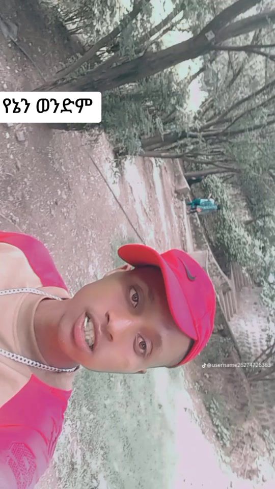 TikTok video thumbnail by ashetiiii