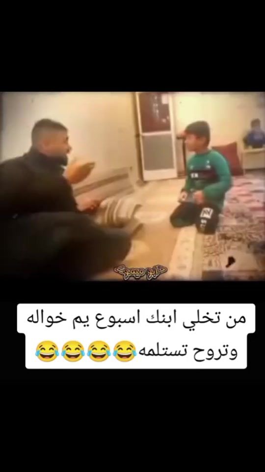 TikTok video thumbnail by hsn_3h