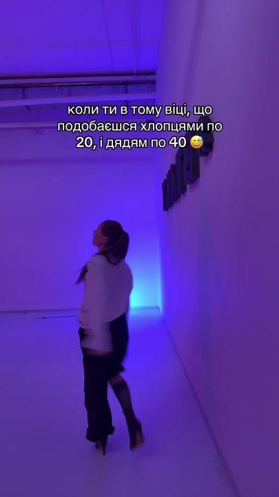 TikTok video thumbnail by so.vladaaa