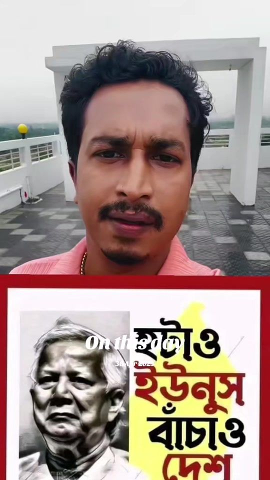 TikTok video thumbnail by jaybangla1971