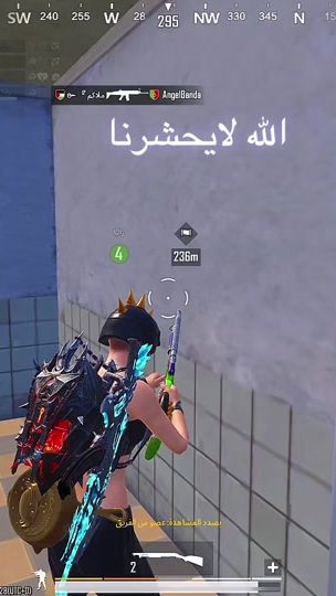 TikTok video thumbnail by ri19i